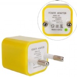 USB Power Charger Adapter for iPhoneiPod (EU Plug)  Style001